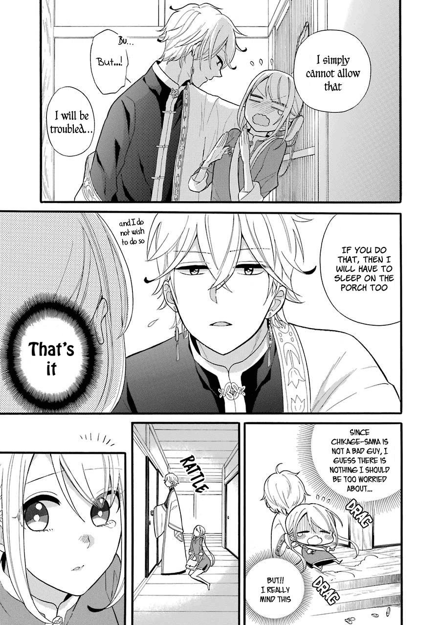 Meido No Koi Wa Enma Shidai Chapter 3 #6