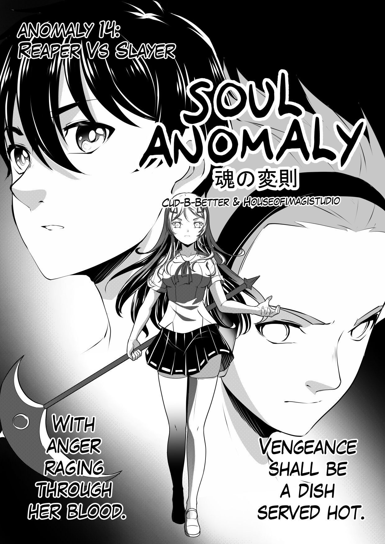 Soul Anomaly Chapter 14 #1