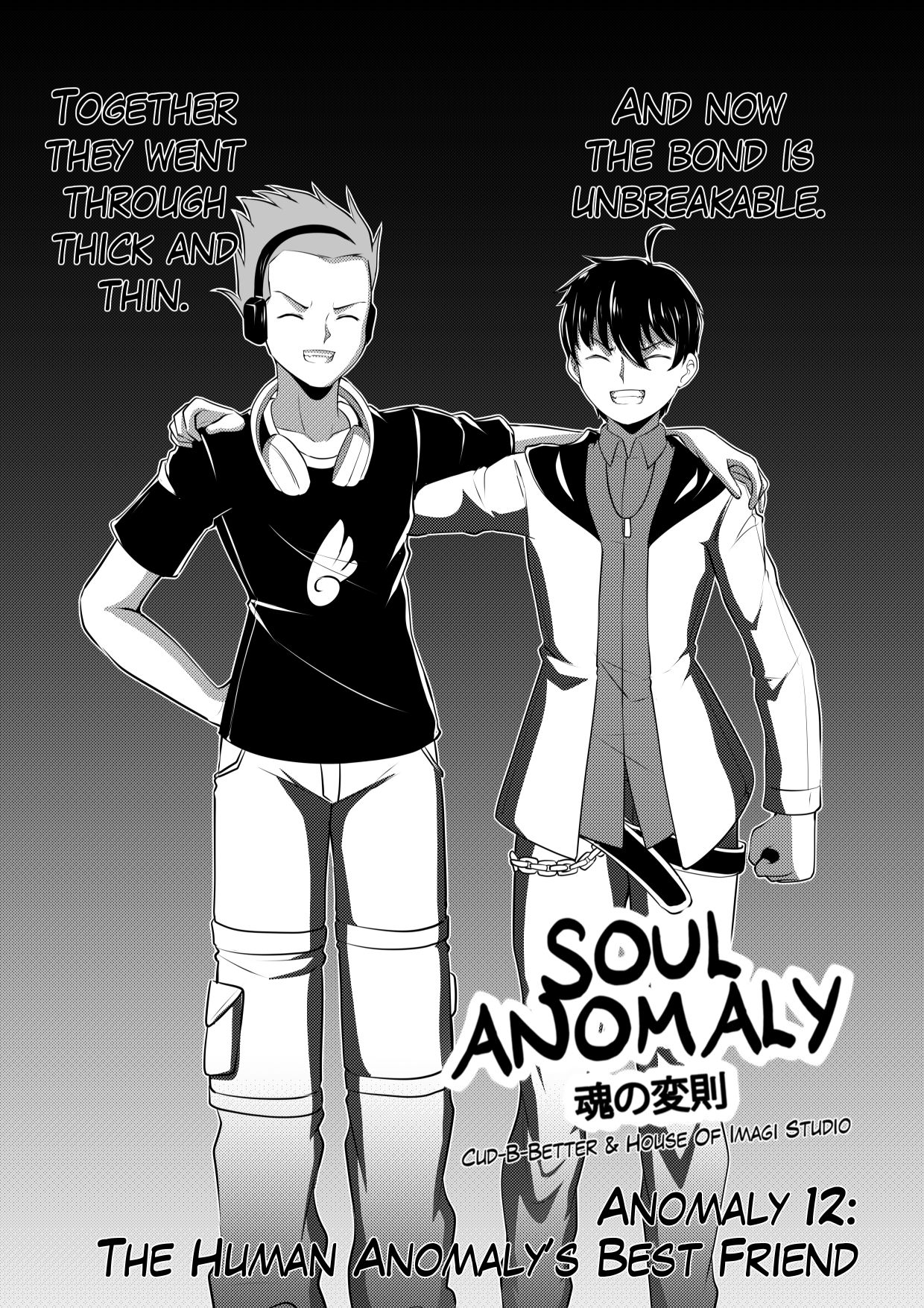 Soul Anomaly Chapter 12 #1