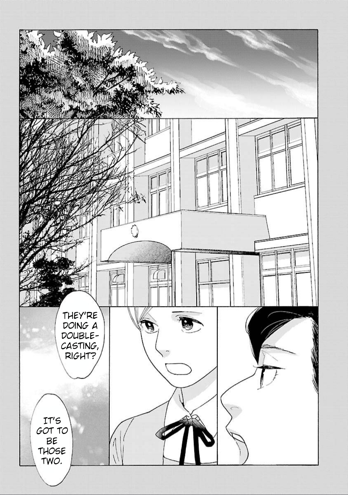 Awajima Hyakkei Chapter 18 #8