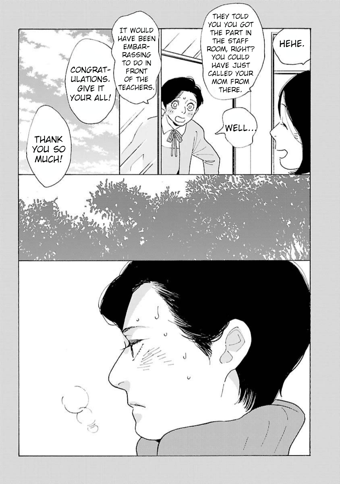 Awajima Hyakkei Chapter 18 #10