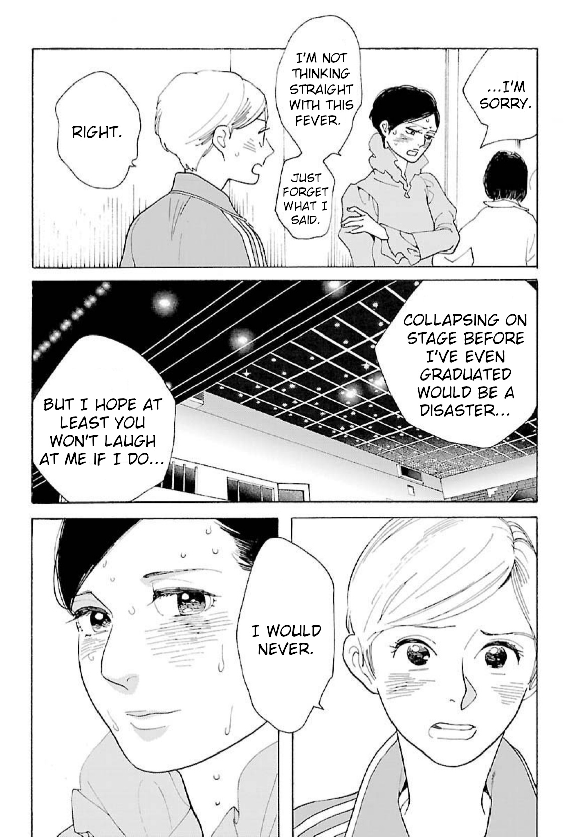 Awajima Hyakkei Chapter 17 #8