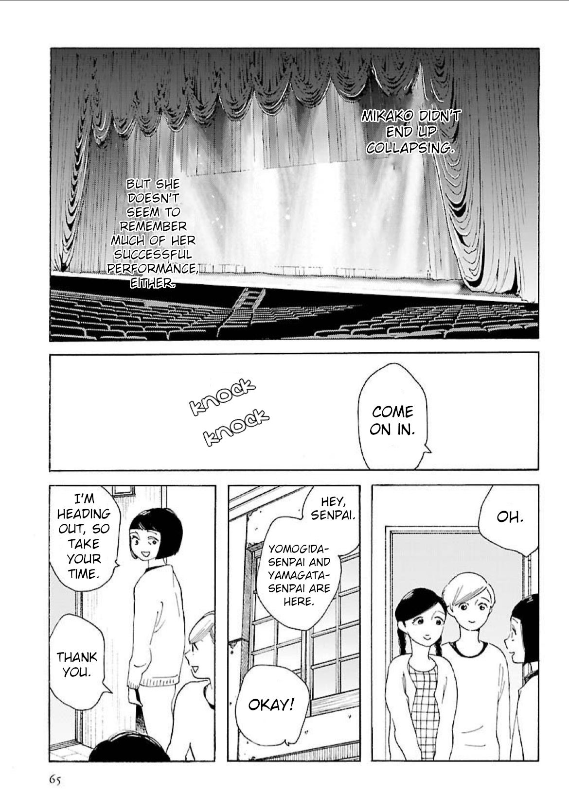 Awajima Hyakkei Chapter 17 #9