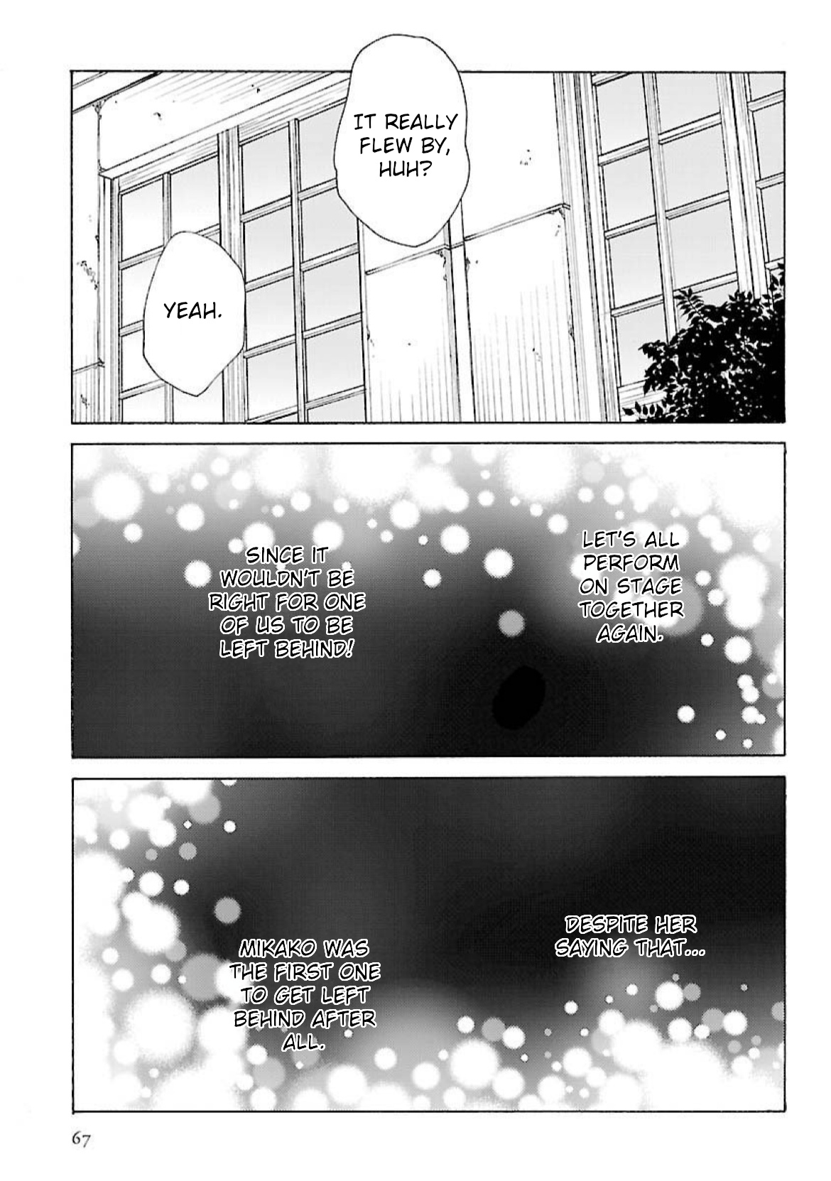 Awajima Hyakkei Chapter 17 #11