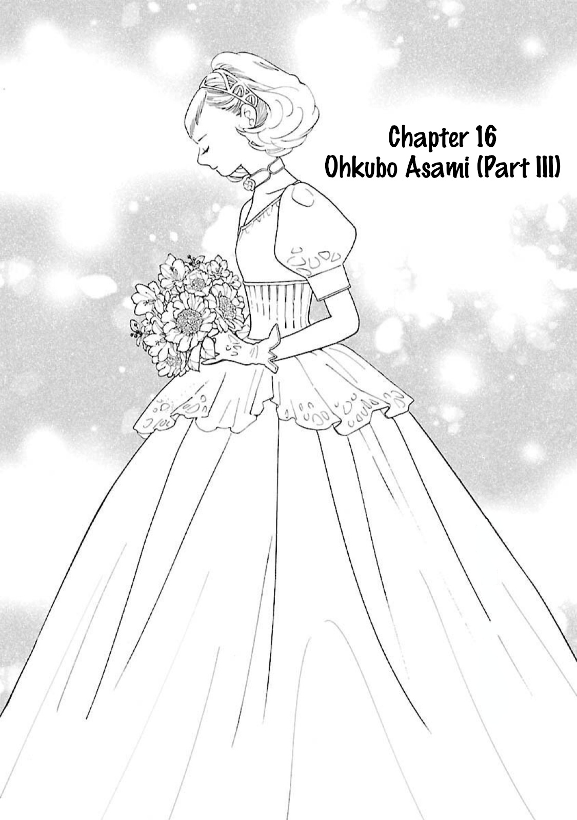 Awajima Hyakkei Chapter 16 #1