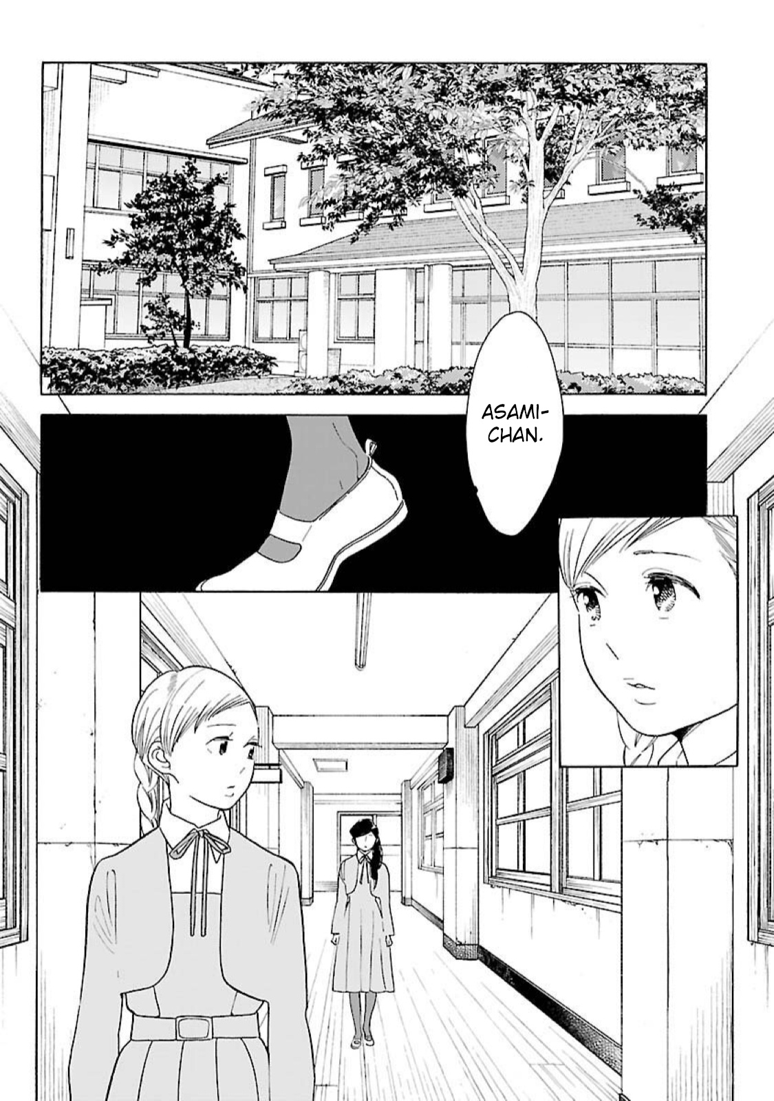 Awajima Hyakkei Chapter 16 #2