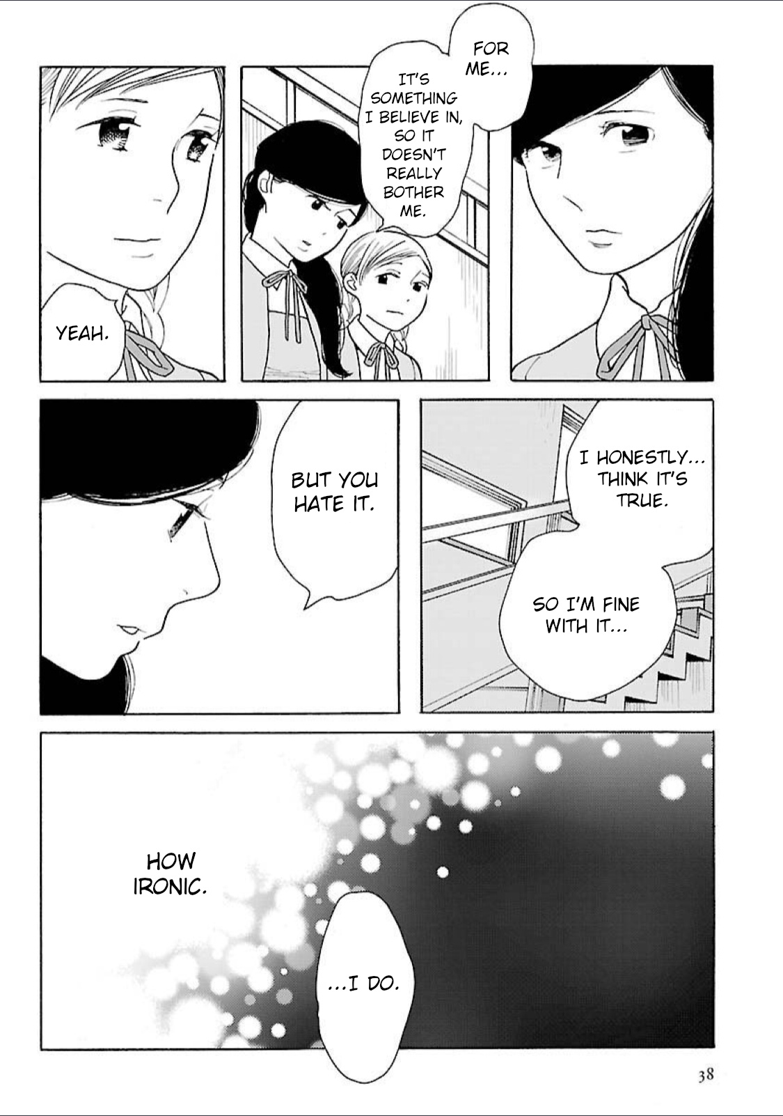 Awajima Hyakkei Chapter 16 #4