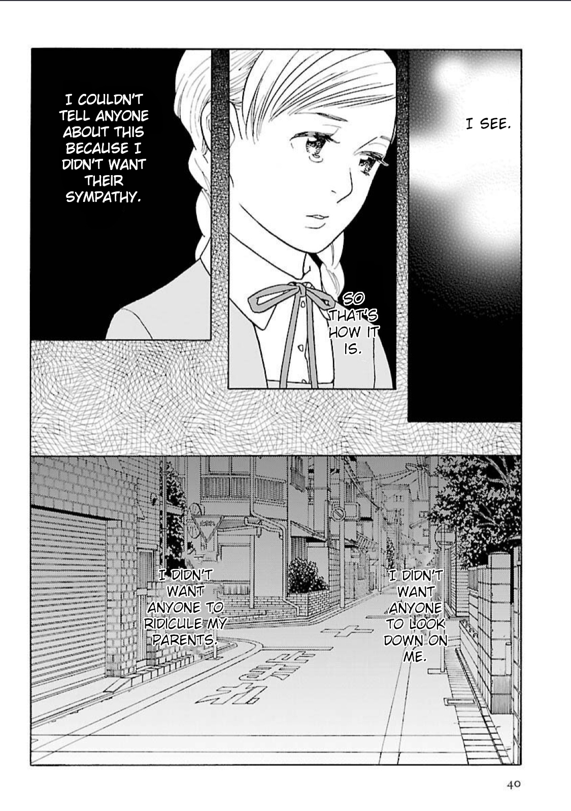 Awajima Hyakkei Chapter 16 #6