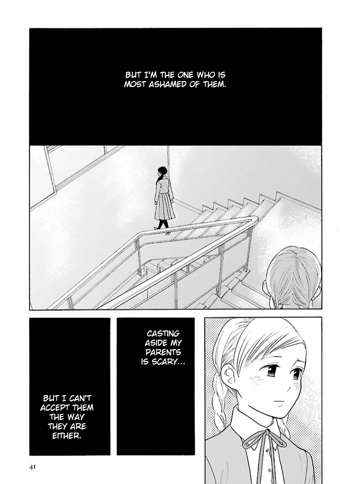 Awajima Hyakkei Chapter 16 #7