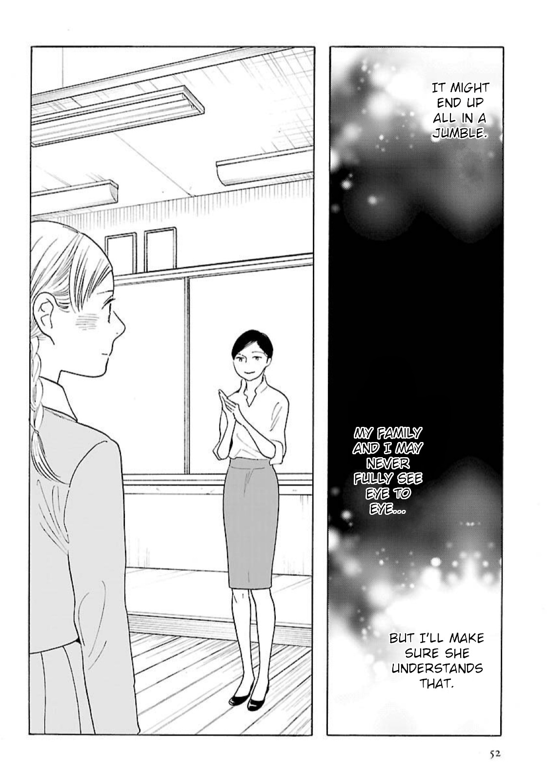 Awajima Hyakkei Chapter 16 #18