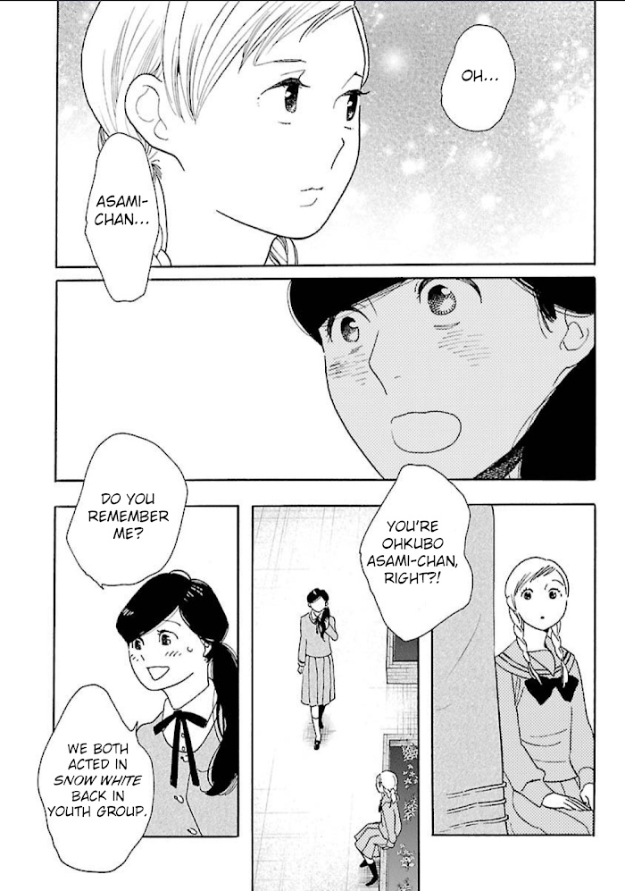 Awajima Hyakkei Chapter 15 #3