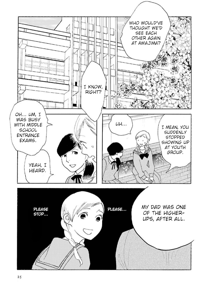 Awajima Hyakkei Chapter 15 #7