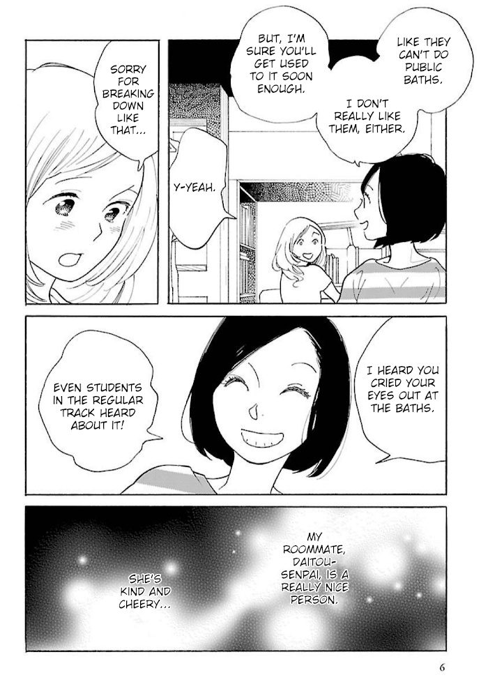 Awajima Hyakkei Chapter 14 #5