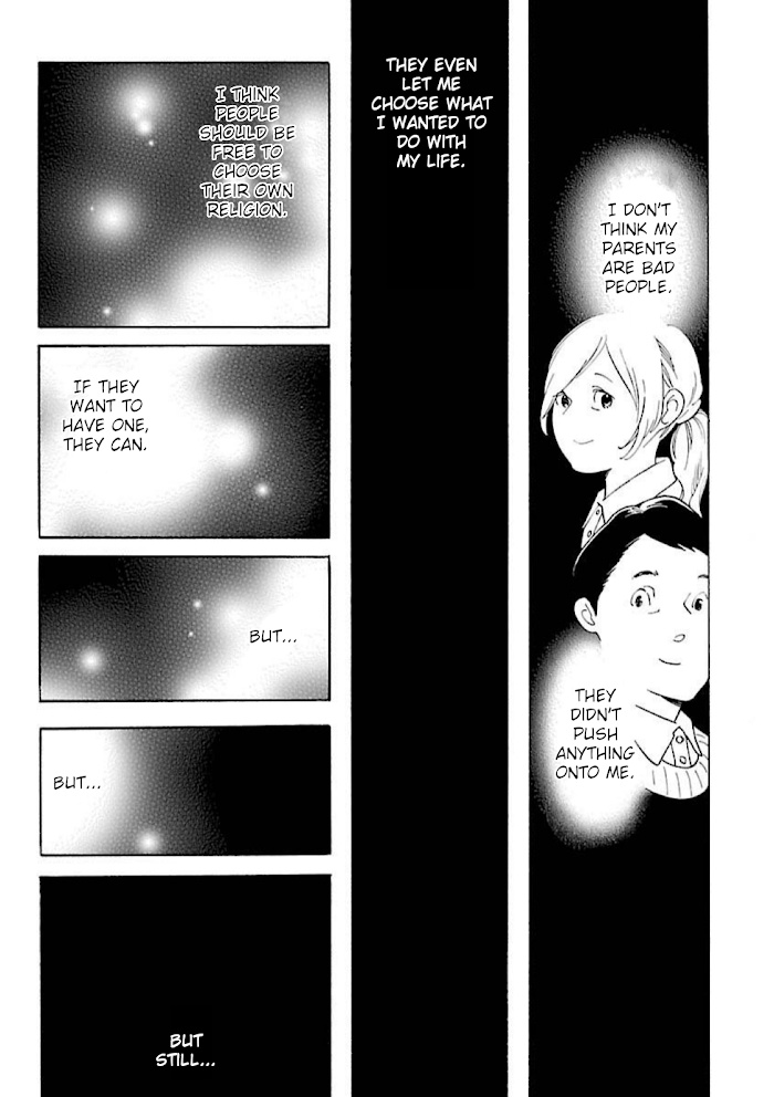 Awajima Hyakkei Chapter 14 #7