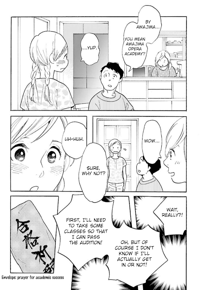 Awajima Hyakkei Chapter 14 #13