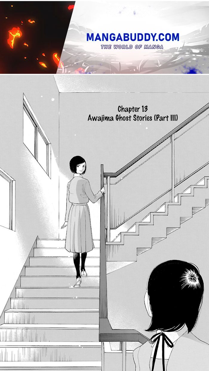 Awajima Hyakkei Chapter 13 #1