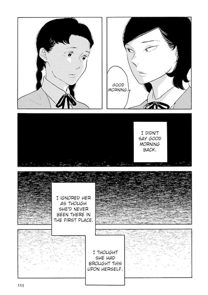 Awajima Hyakkei Chapter 13 #3