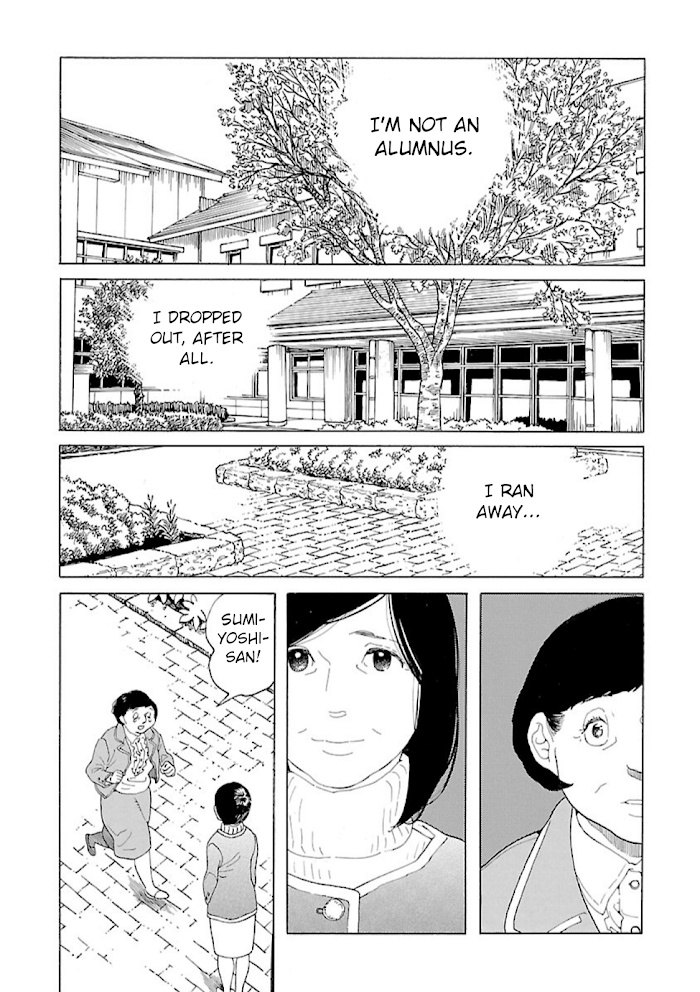 Awajima Hyakkei Chapter 13 #5