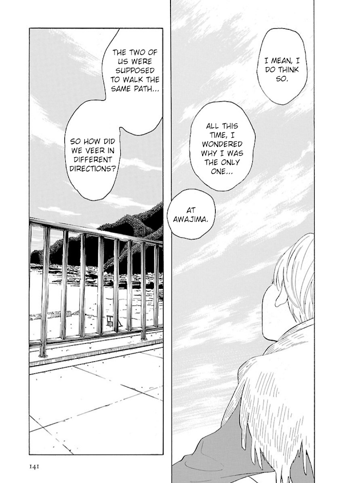 Awajima Hyakkei Chapter 13 #19