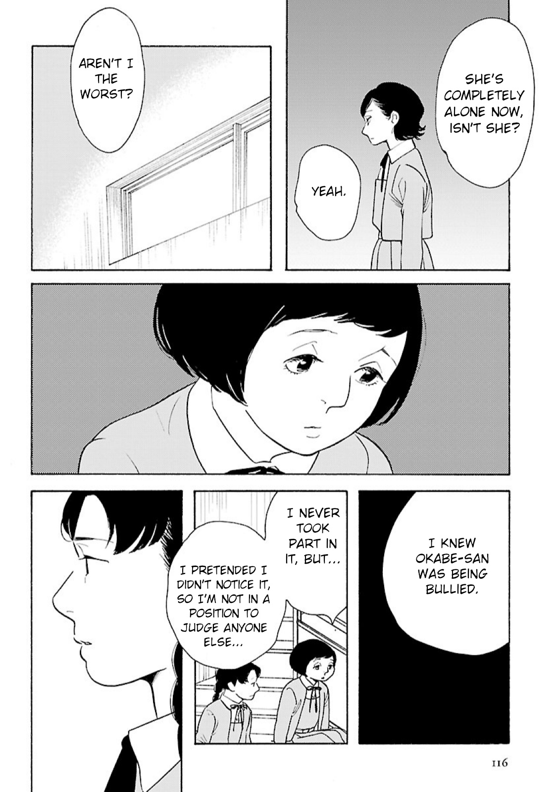 Awajima Hyakkei Chapter 12 #10