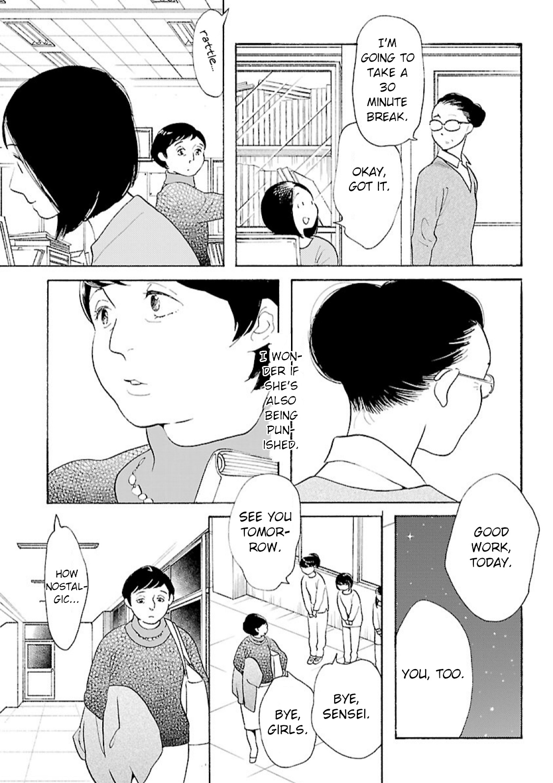 Awajima Hyakkei Chapter 12 #15