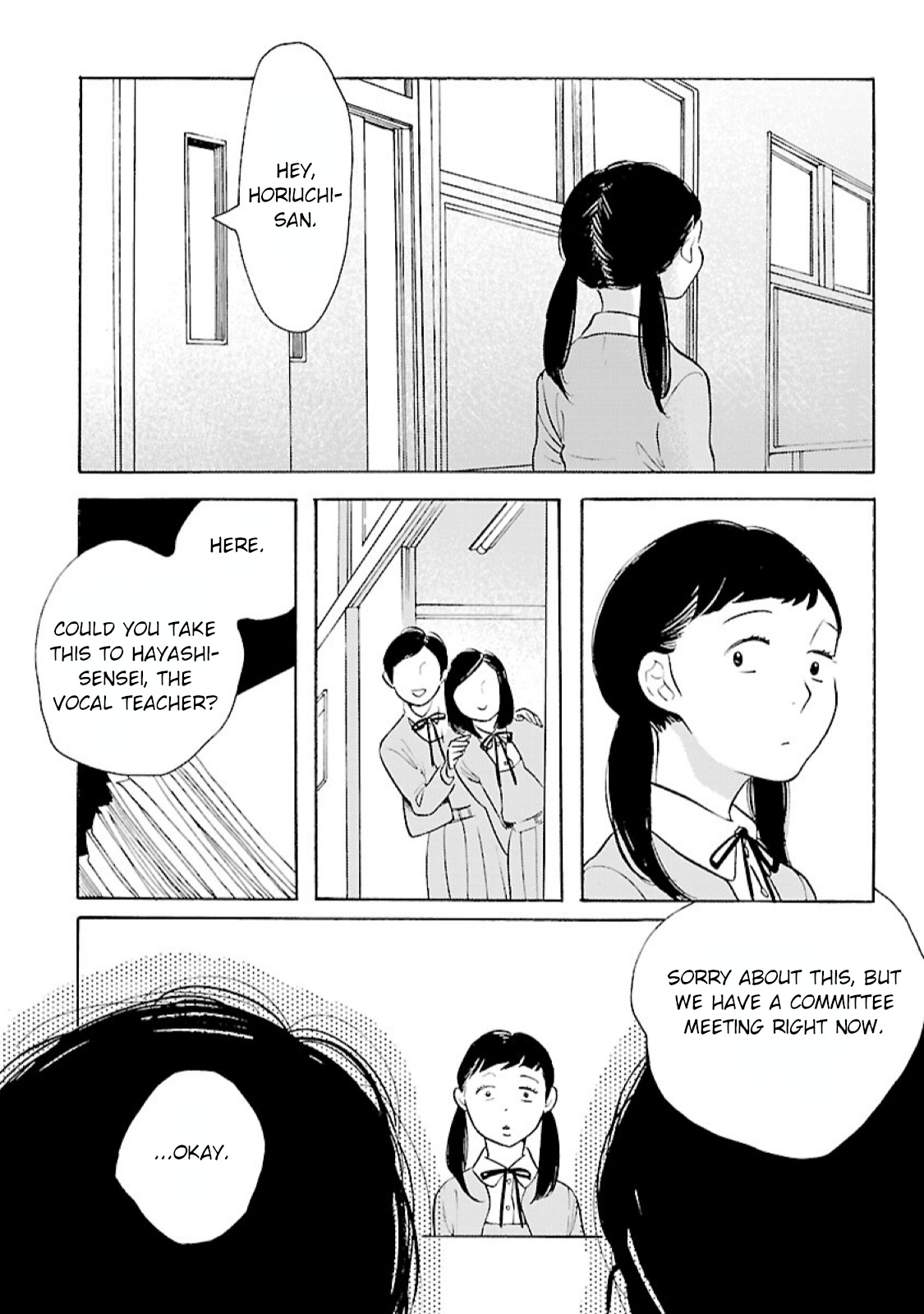 Awajima Hyakkei Chapter 11 #3