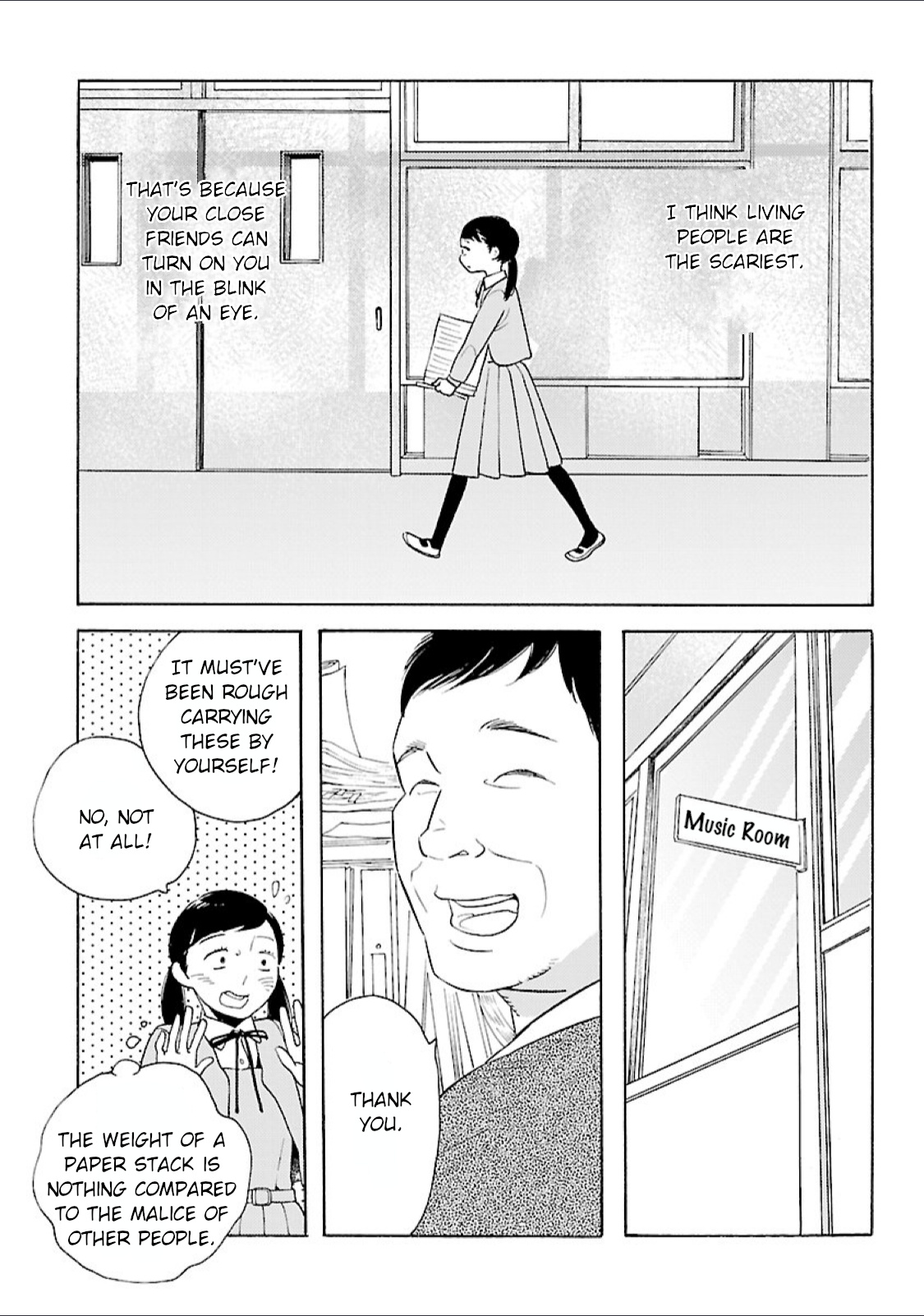 Awajima Hyakkei Chapter 11 #5