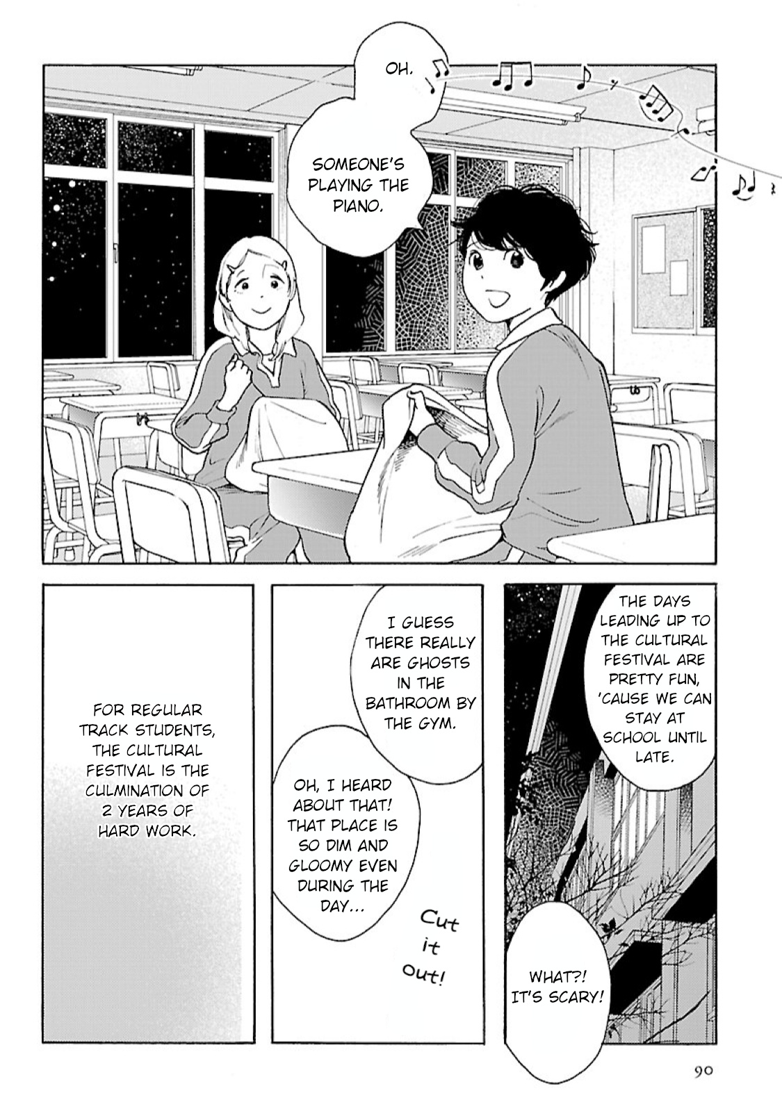 Awajima Hyakkei Chapter 11 #8