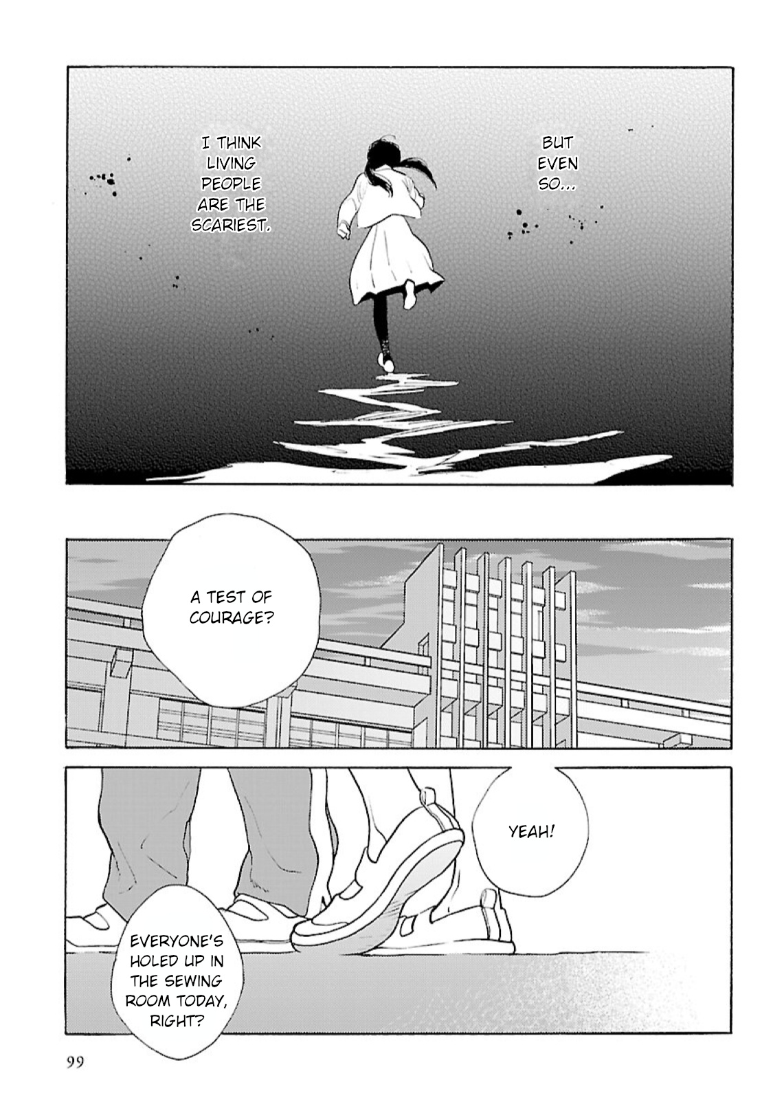 Awajima Hyakkei Chapter 11 #17