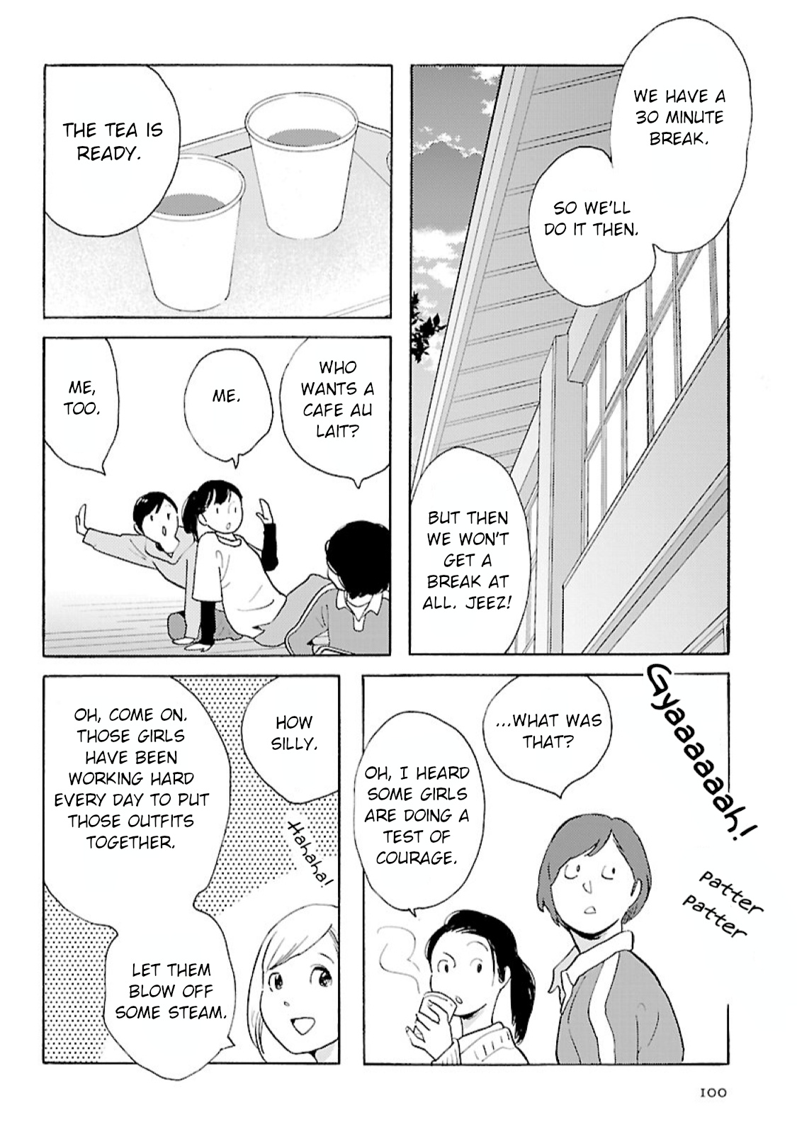 Awajima Hyakkei Chapter 11 #18