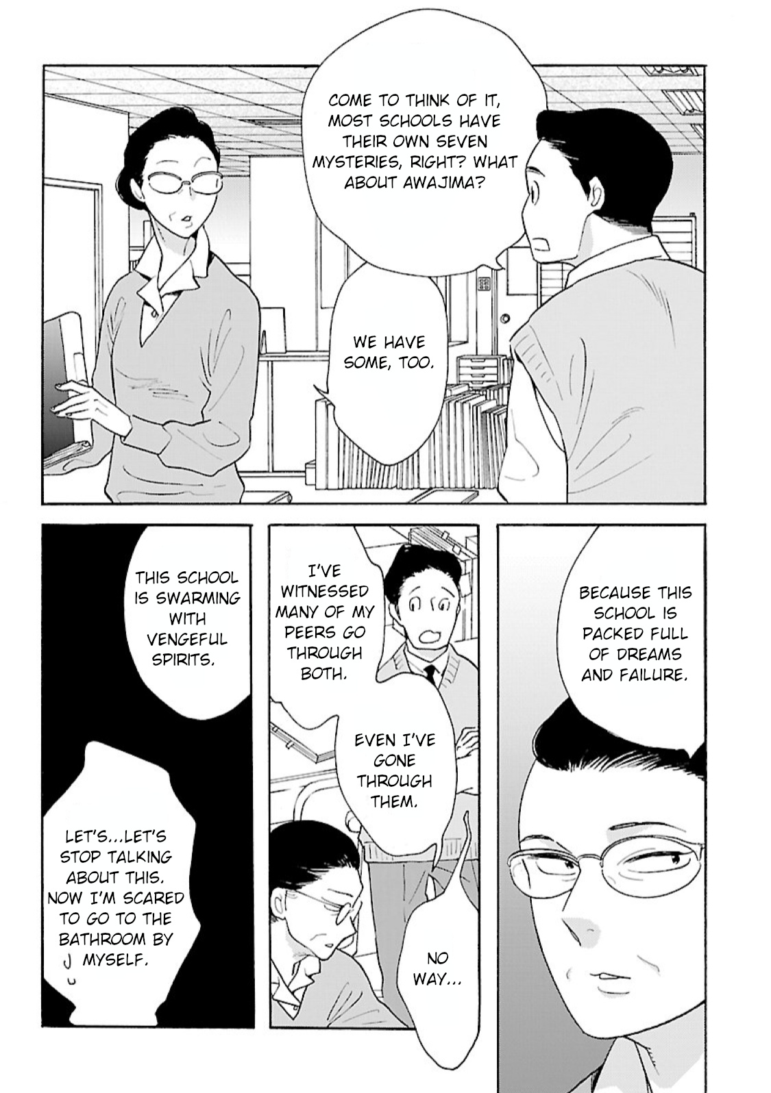 Awajima Hyakkei Chapter 11 #22