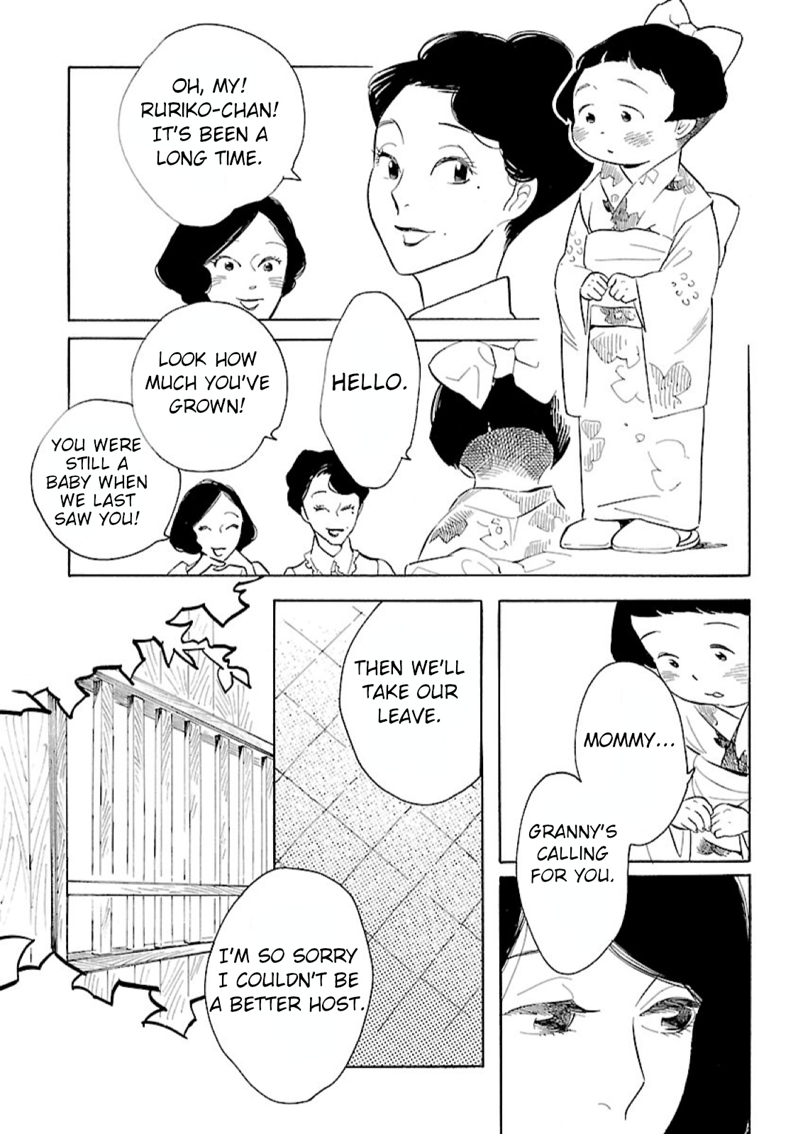 Awajima Hyakkei Chapter 8 #3