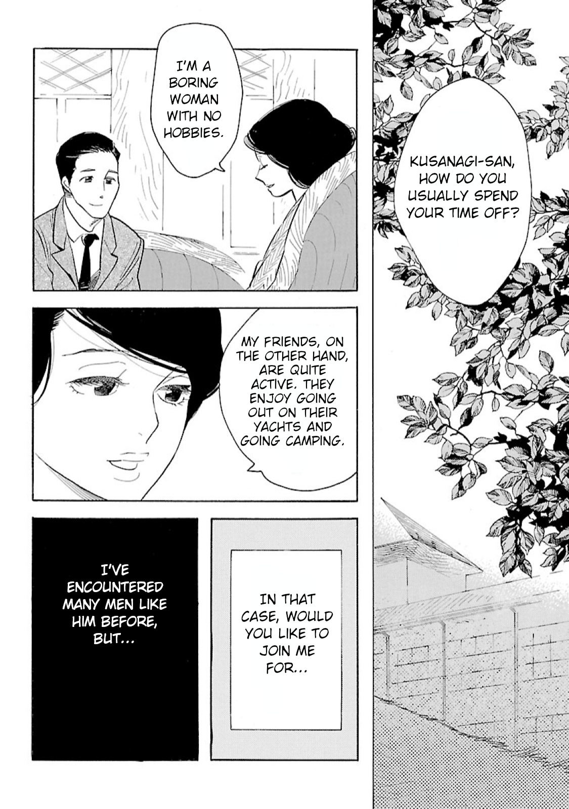 Awajima Hyakkei Chapter 8 #6