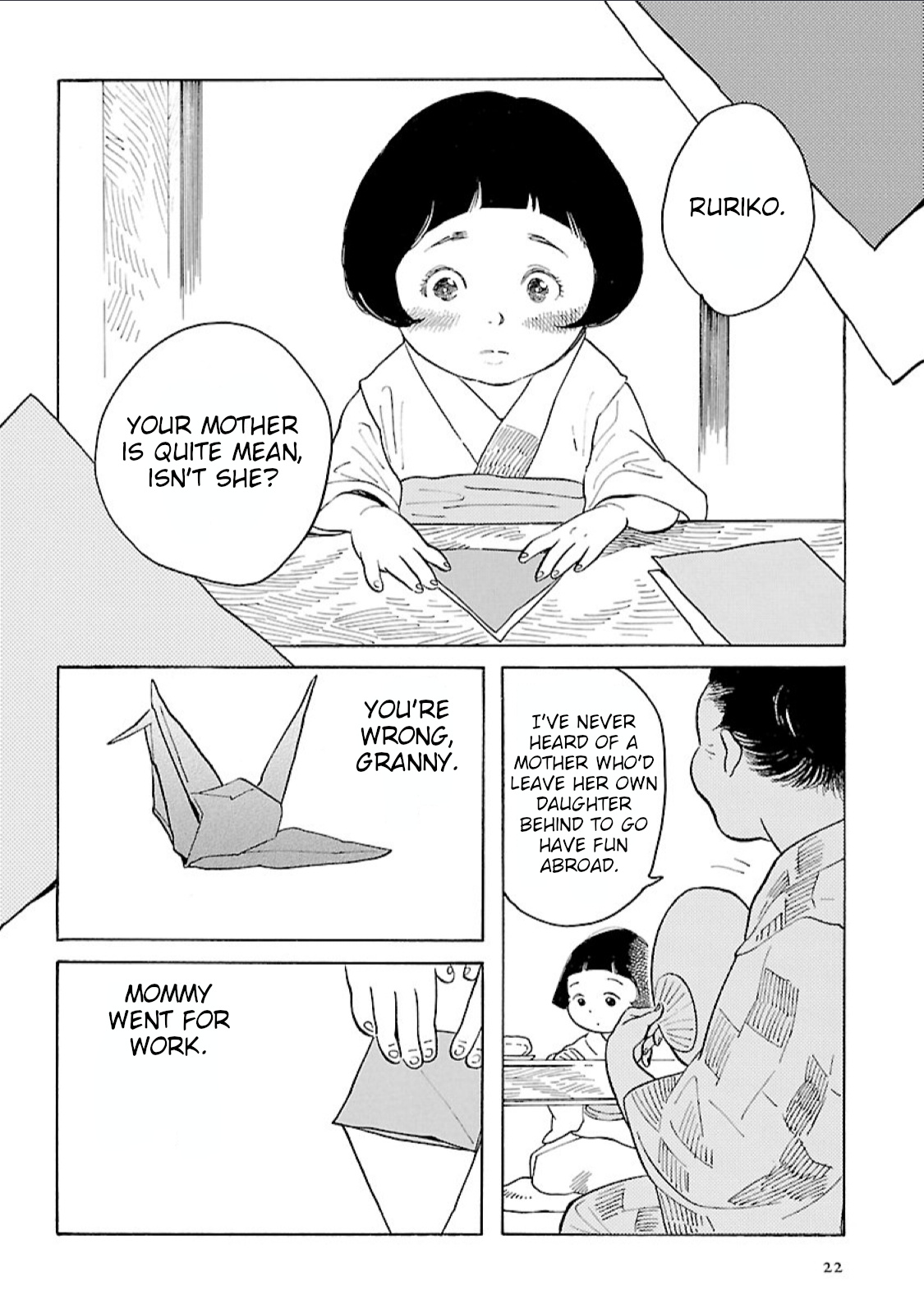 Awajima Hyakkei Chapter 7 #3