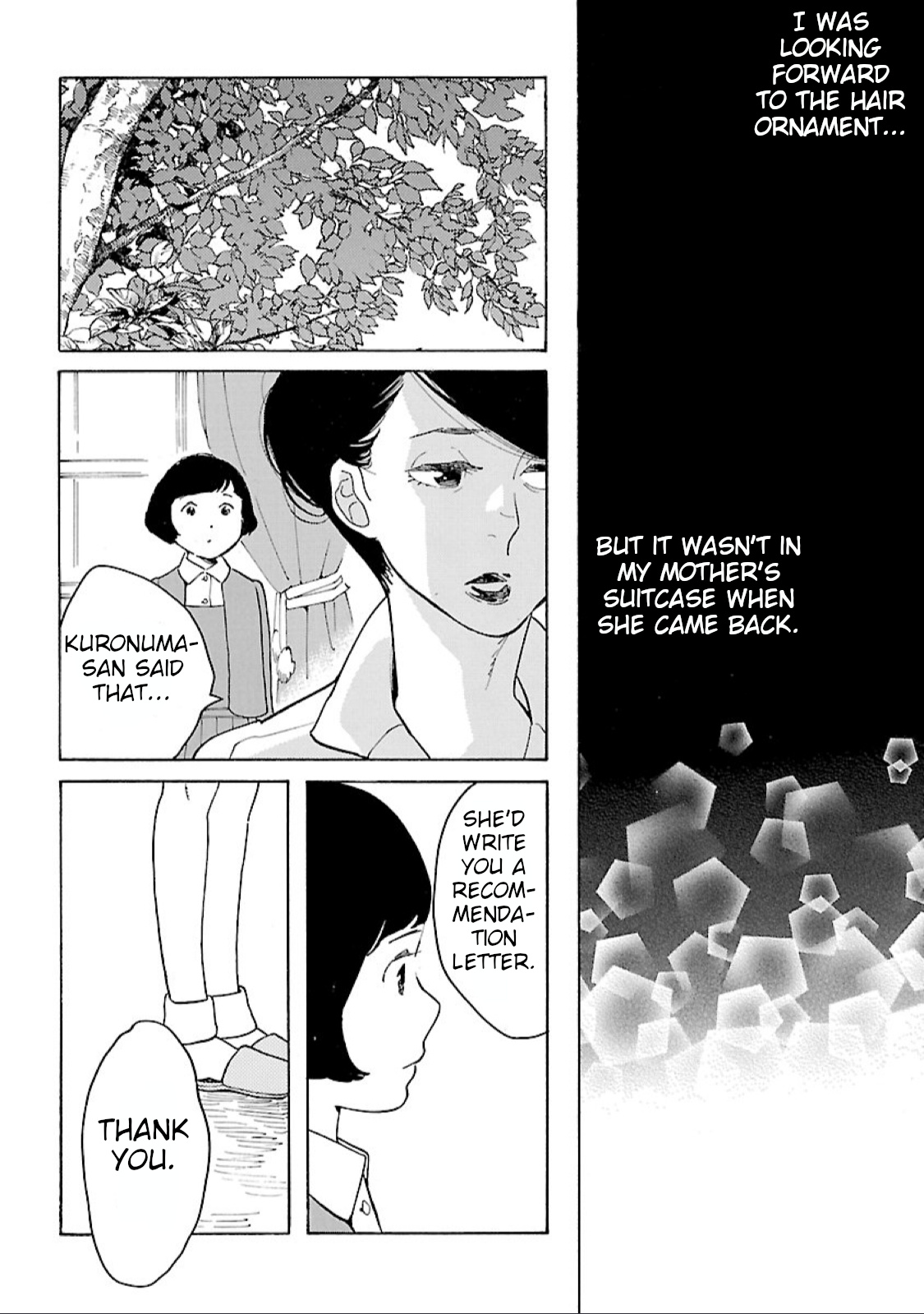 Awajima Hyakkei Chapter 7 #5