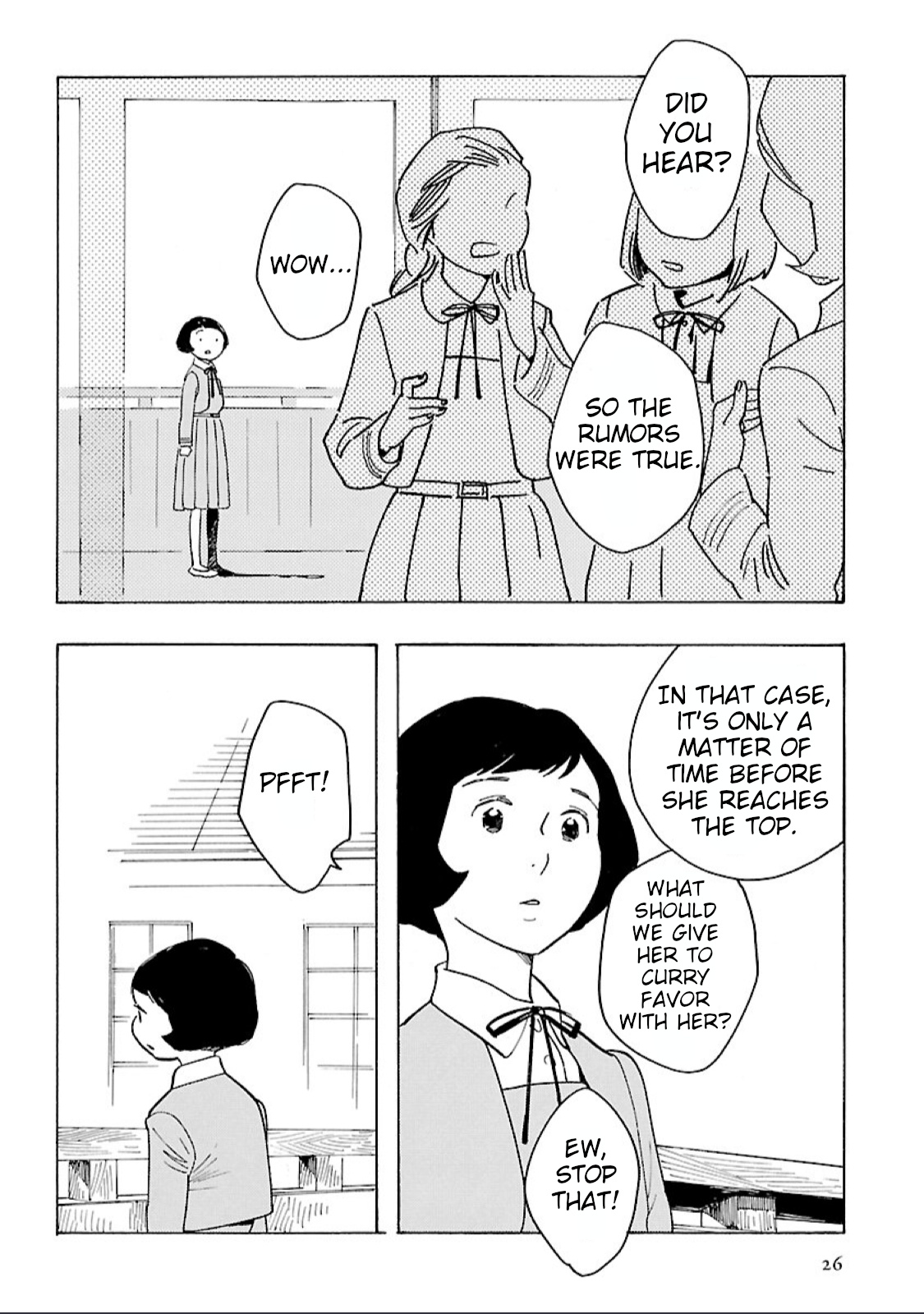 Awajima Hyakkei Chapter 7 #7