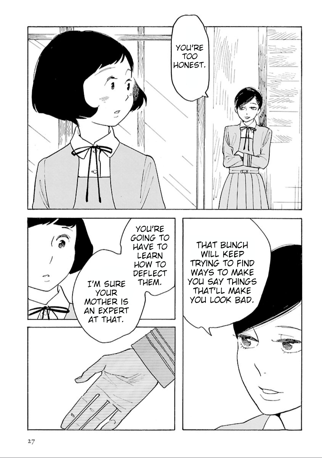 Awajima Hyakkei Chapter 7 #8