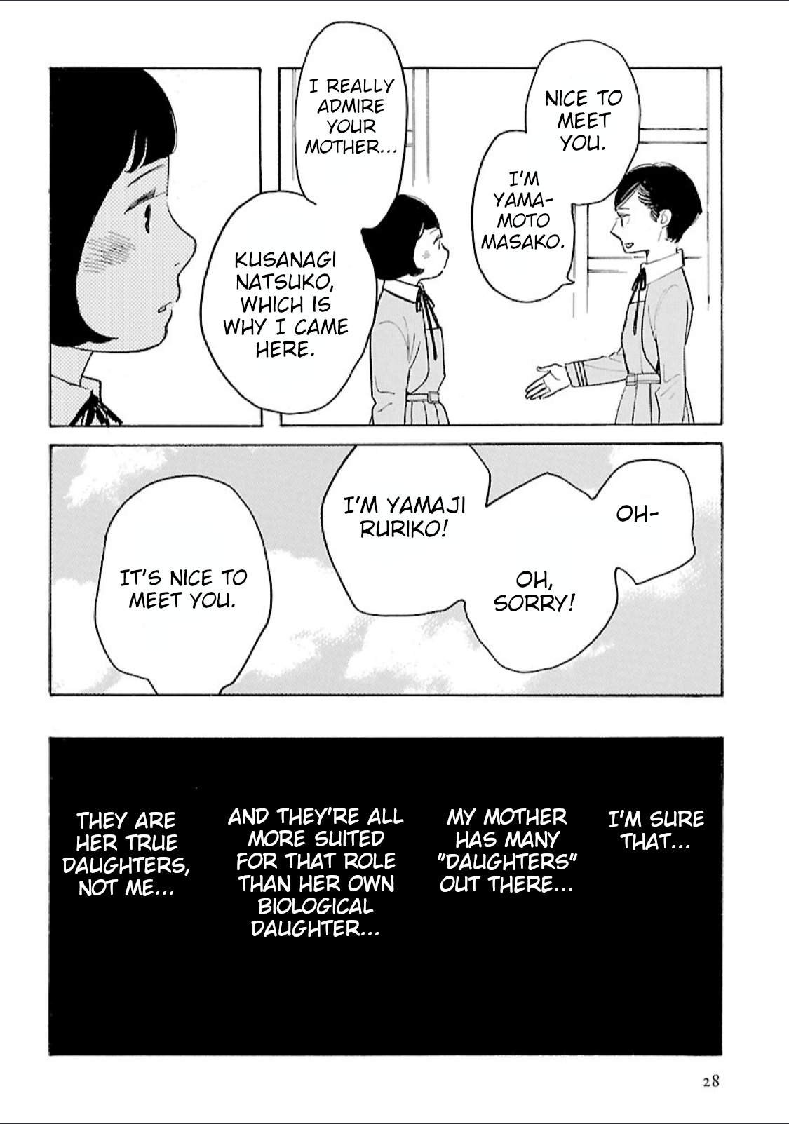 Awajima Hyakkei Chapter 7 #9