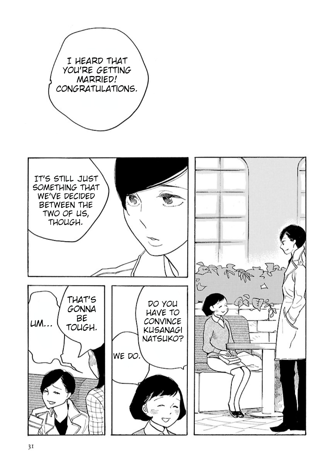 Awajima Hyakkei Chapter 7 #12