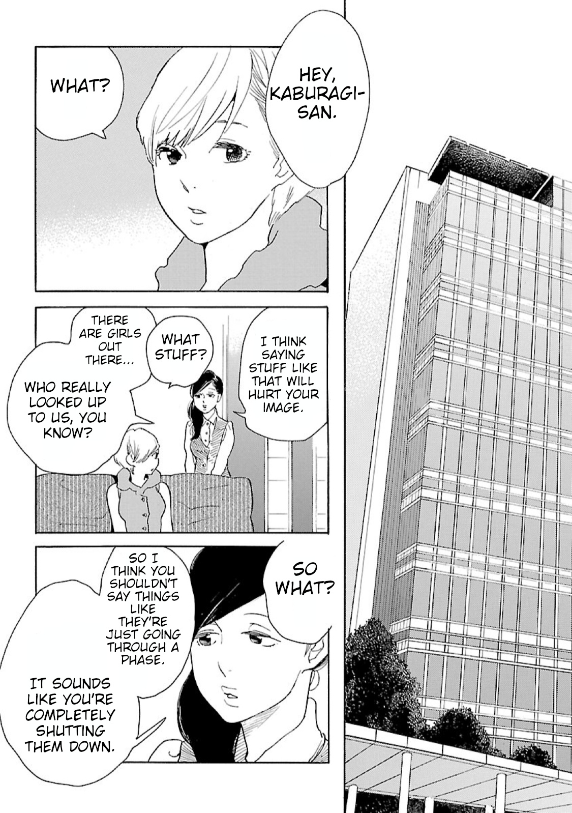 Awajima Hyakkei Chapter 6 #7