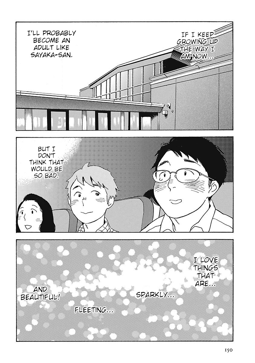 Awajima Hyakkei Chapter 5 #24