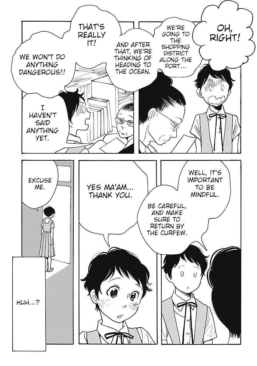 Awajima Hyakkei Chapter 4 #5