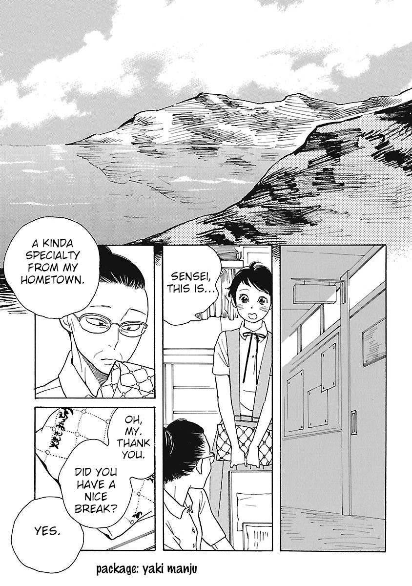 Awajima Hyakkei Chapter 4 #9