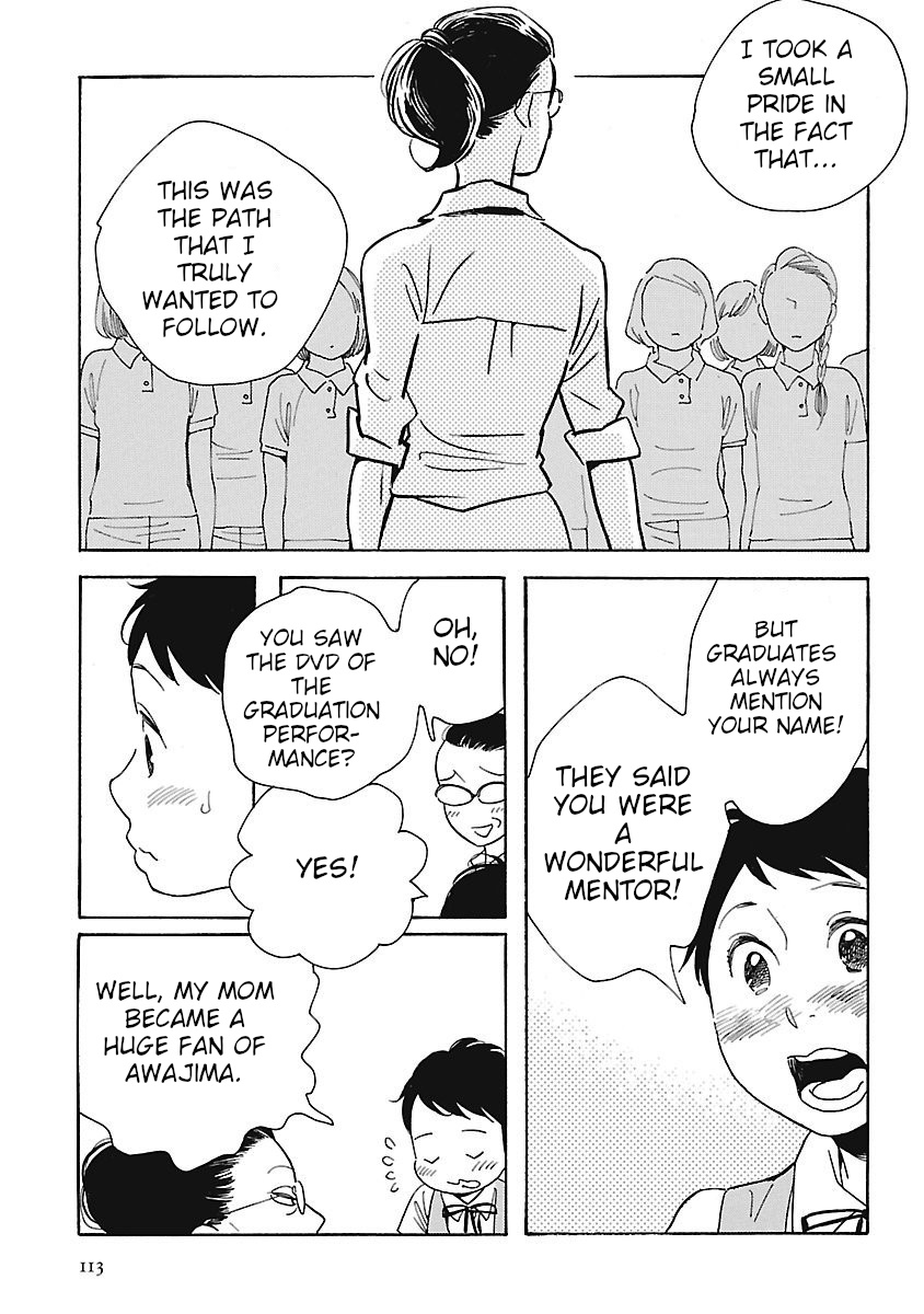 Awajima Hyakkei Chapter 4 #11