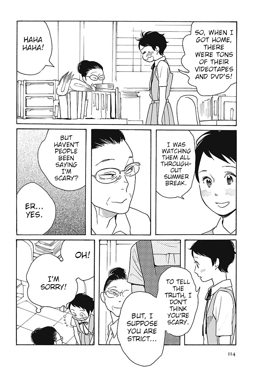 Awajima Hyakkei Chapter 4 #12