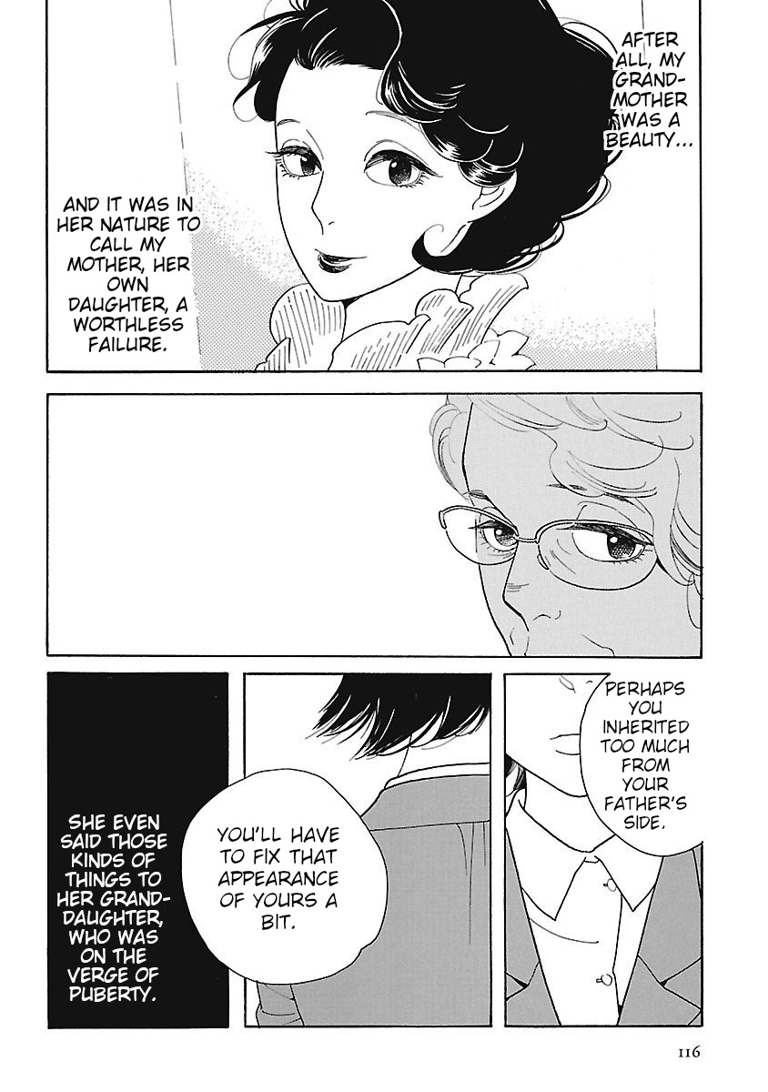 Awajima Hyakkei Chapter 4 #14