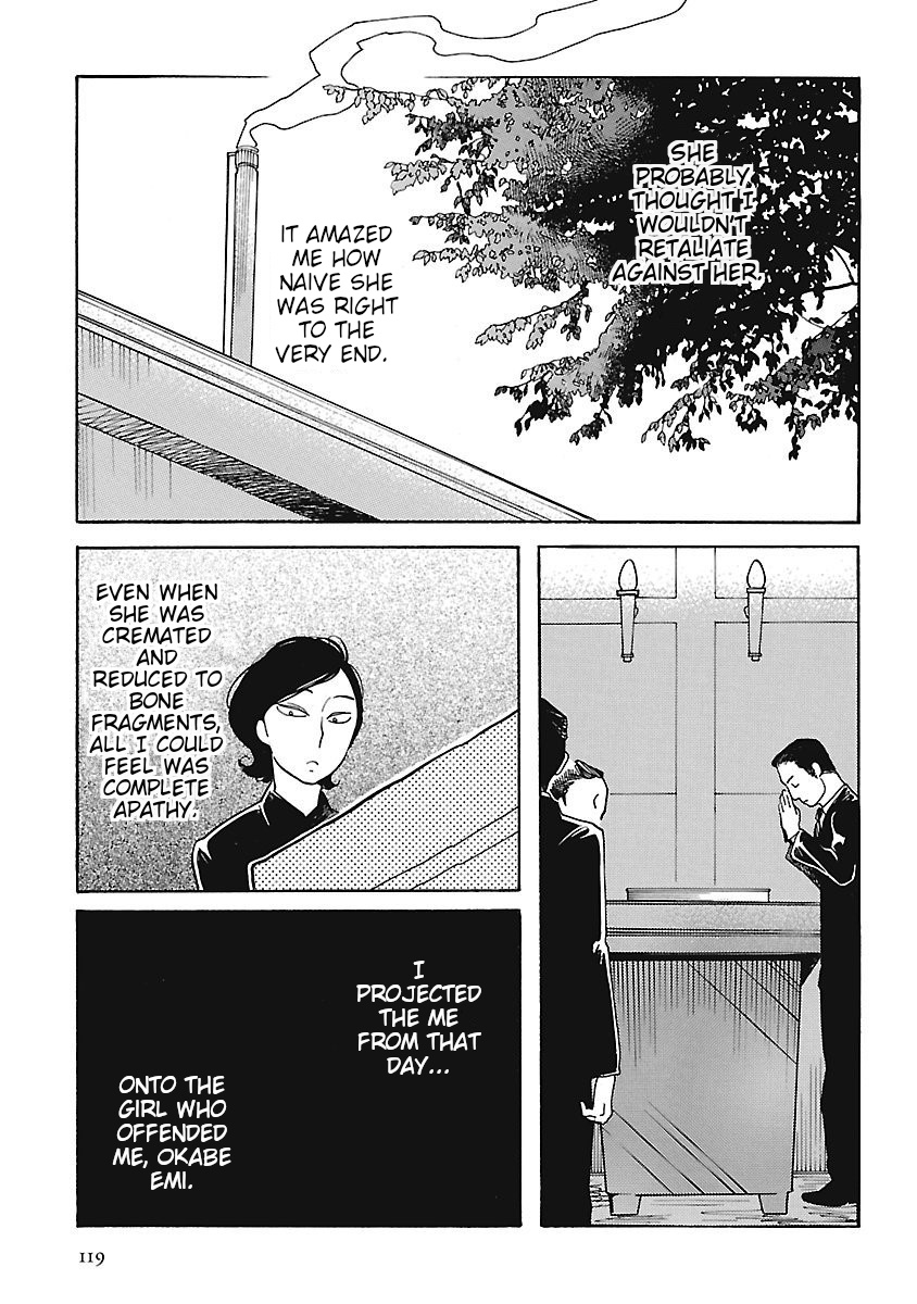 Awajima Hyakkei Chapter 4 #17