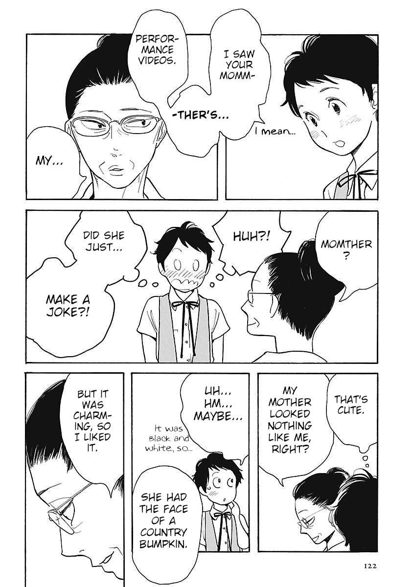 Awajima Hyakkei Chapter 4 #20