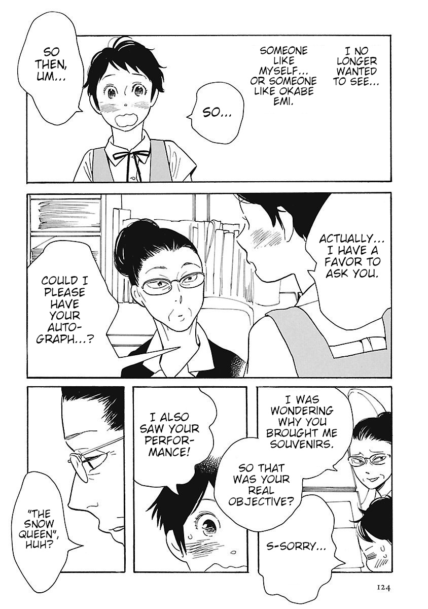 Awajima Hyakkei Chapter 4 #22