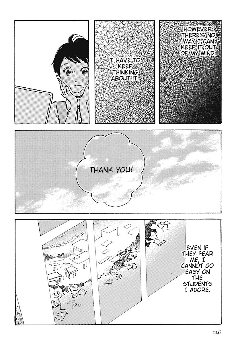 Awajima Hyakkei Chapter 4 #24